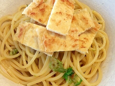 油揚げとふきのとうのパスタ